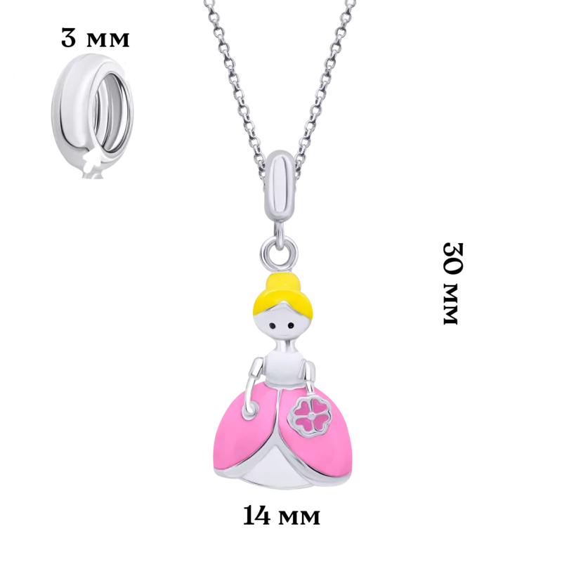 Кулон об'ємний Принцеса рожева фото