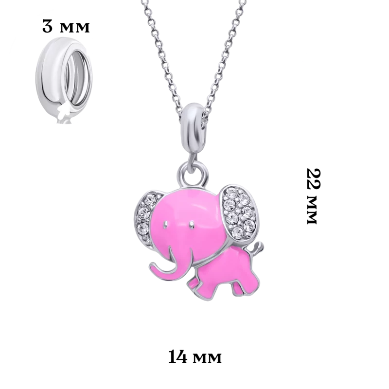 Кулон Слон рожевий фото