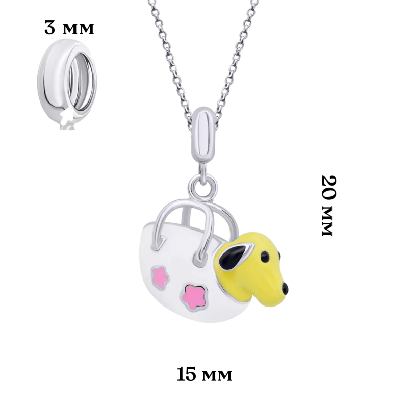 Pendant Dog in a Handbag photo