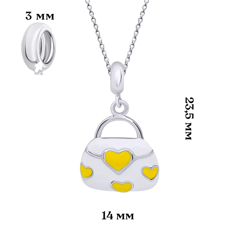 Pendant Yellow Handbag photo