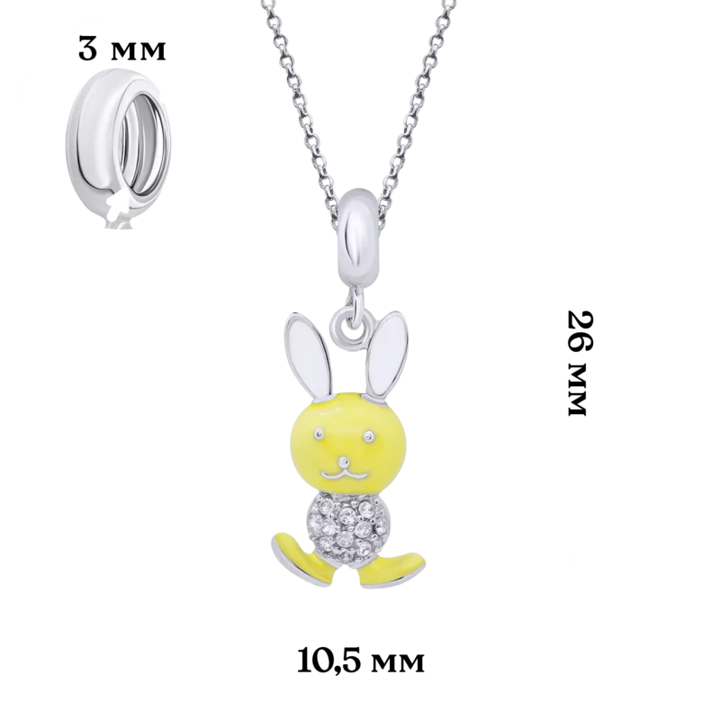 Кулон Зайчик з жовтою емаллю та фіанітами фото
