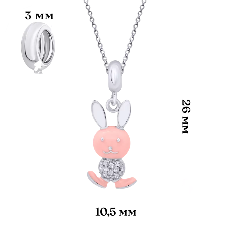 Кулон Зайчик з рожевою емаллю та фіанітами фото