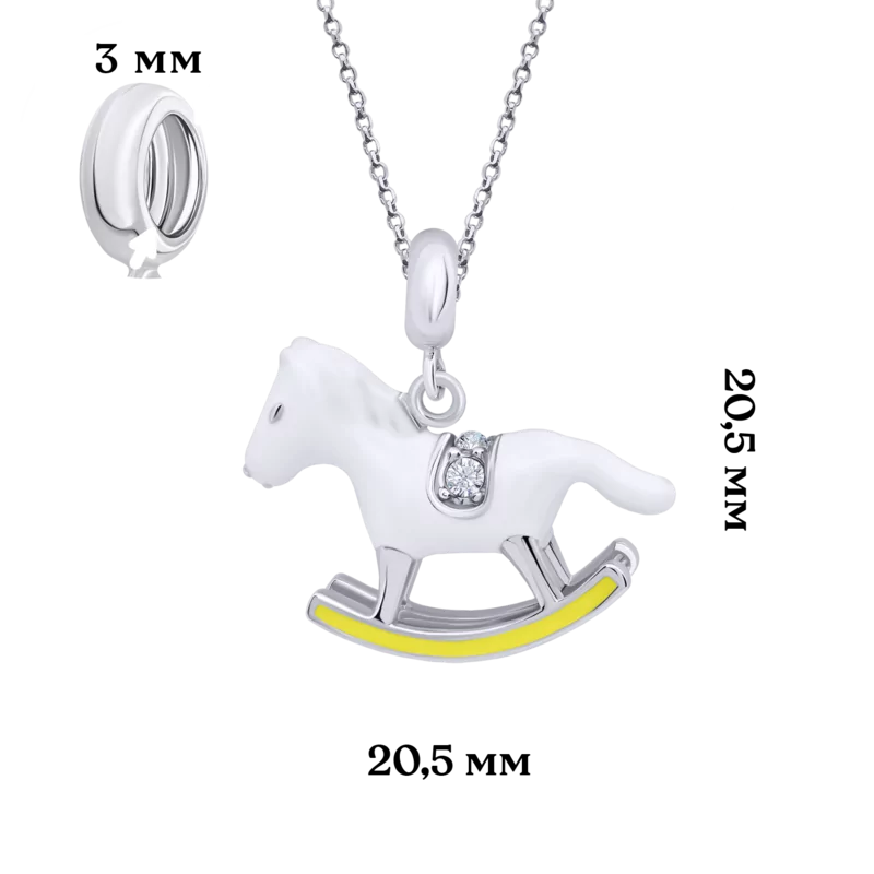 Pendant Yellow Rocking Horse photo