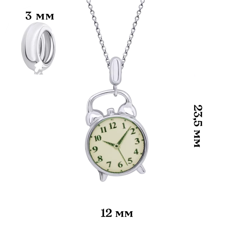 Pendant Clock photo