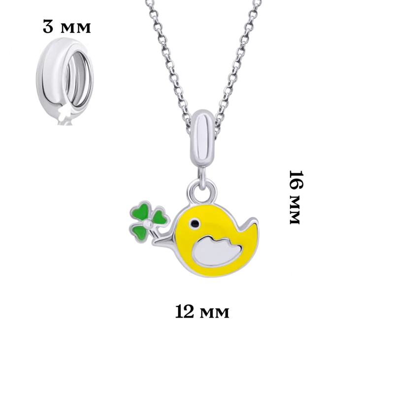 Pendant Yellow Birdie photo