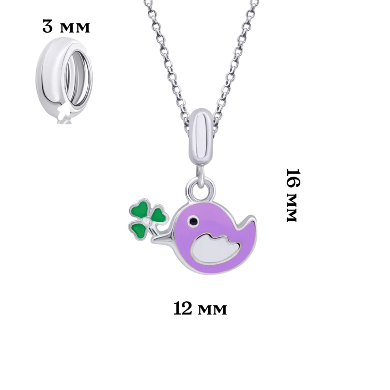 Pendant Violet Birdie photo