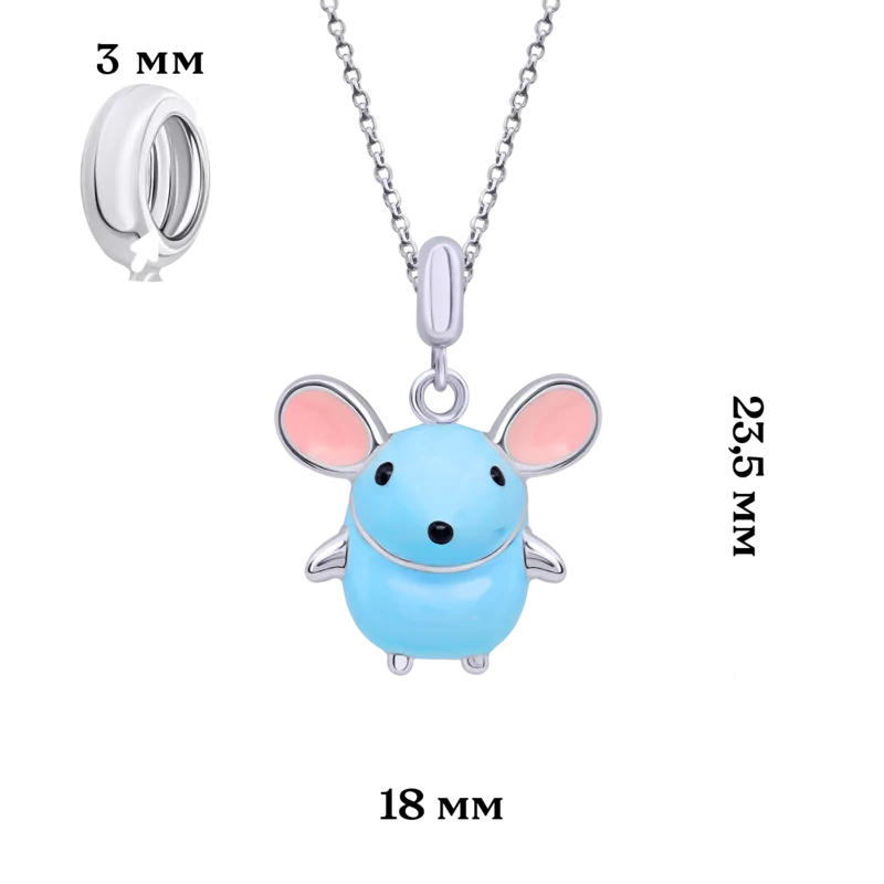 Pendant Blue Mouse photo