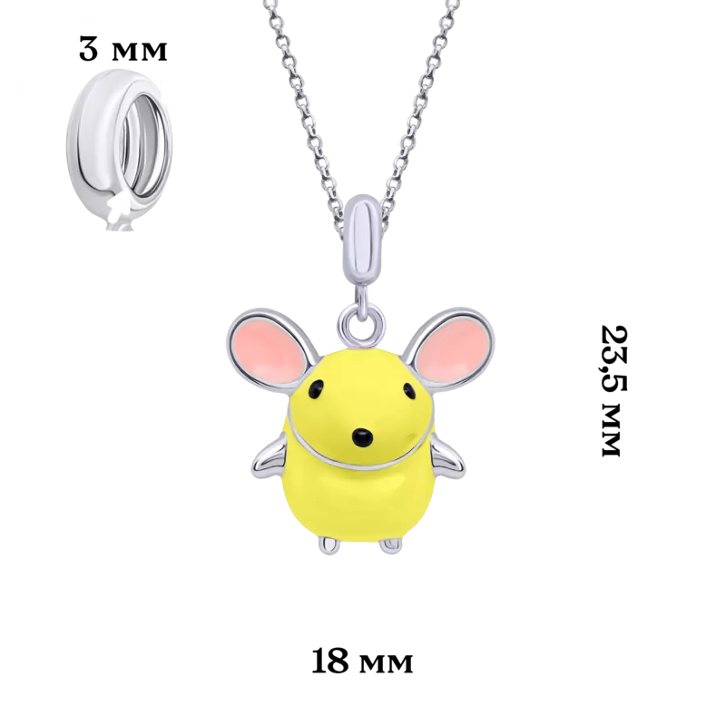 Pendant Yellow Mouse photo