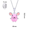 Кулон Мишка рожева фото №3