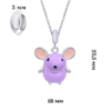 Кулон Мышка фиолетовая фото №3