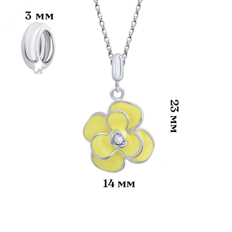 Pendant Yellow Peony photo