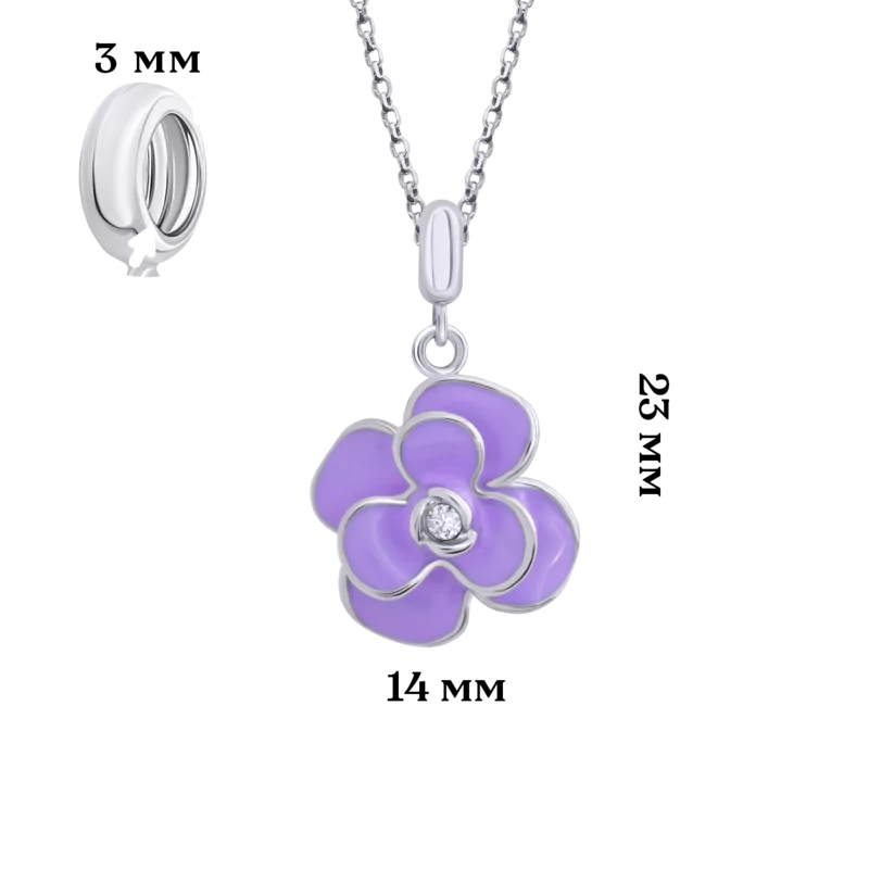Кулон Піон з фіолетовою емаллю і фіанітом фото