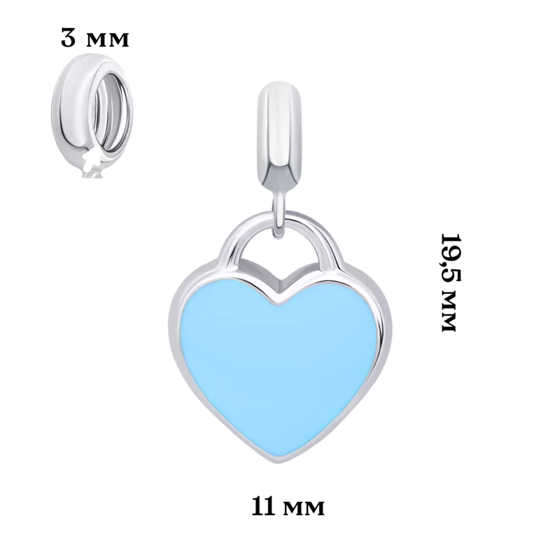 Кулон Серце блакитне фото