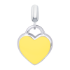 Кулон Серце із жовтою емаллю фото №1