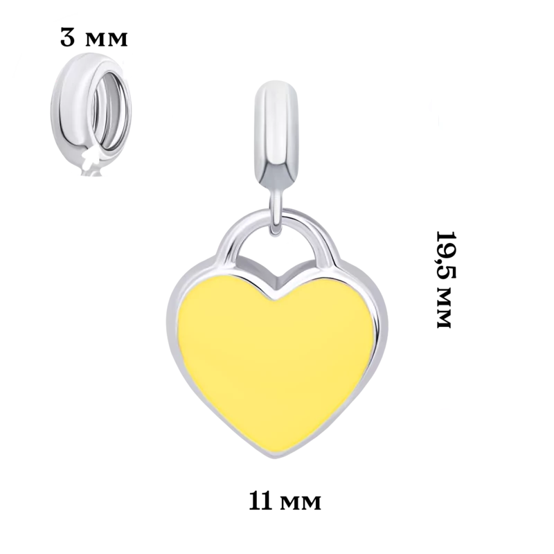Кулон Сердце желтое фото