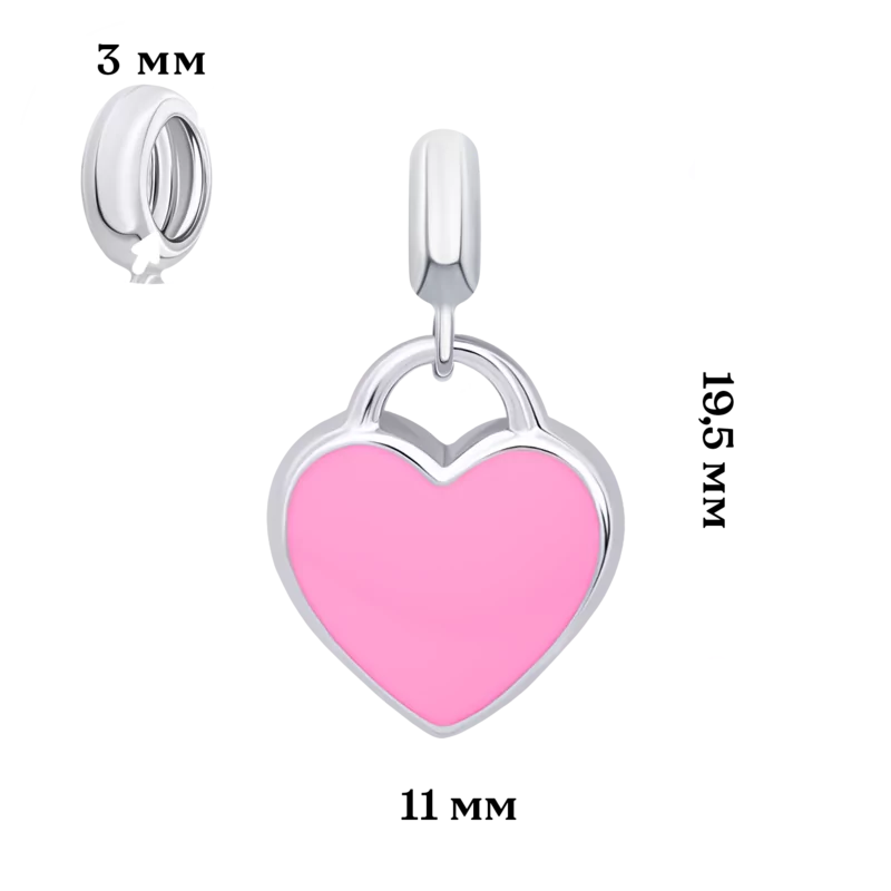 Кулон Серце з рожевою емаллю фото