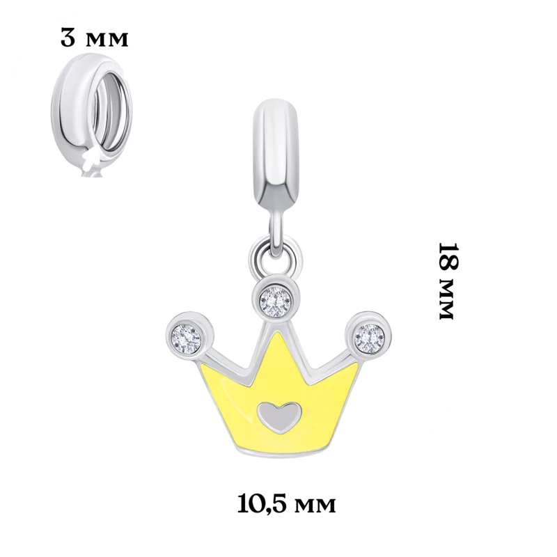Кулон Корона з серцем з жовтою емаллю та фіанітами фото