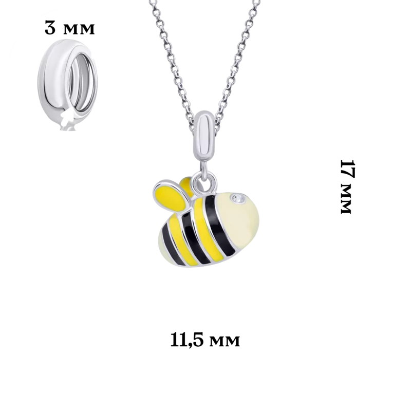 Кулон об'ємний Бджола жовта фото