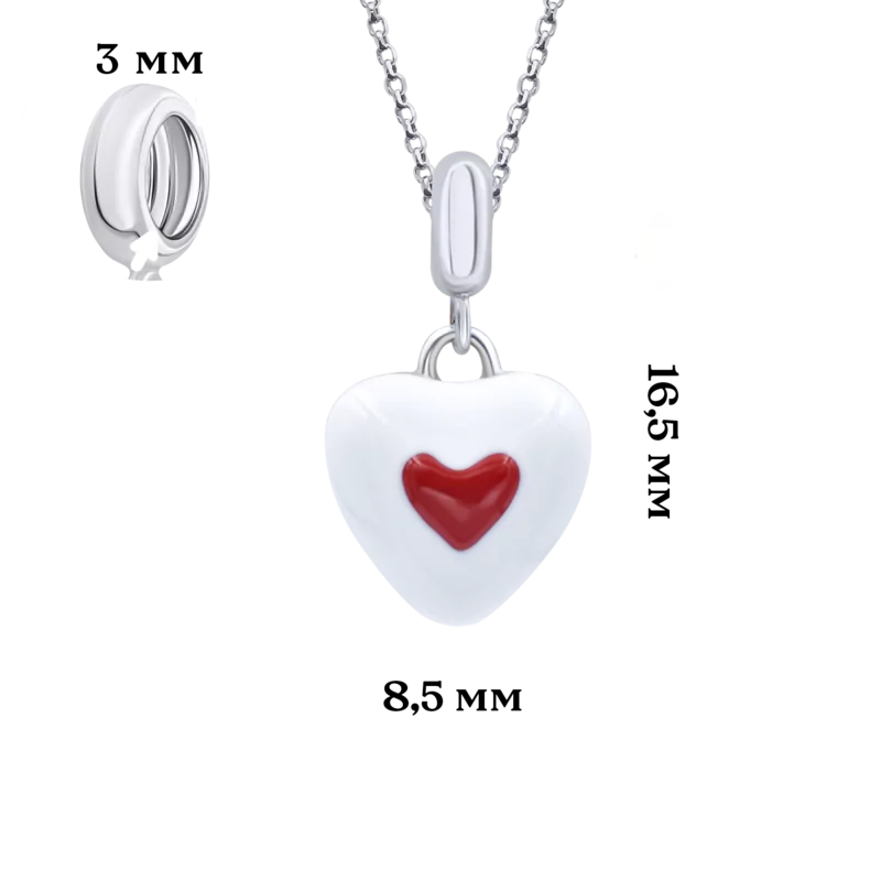 Pendant Heart in Heart photo