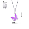 Кулон Метелики фіолетові фото №3