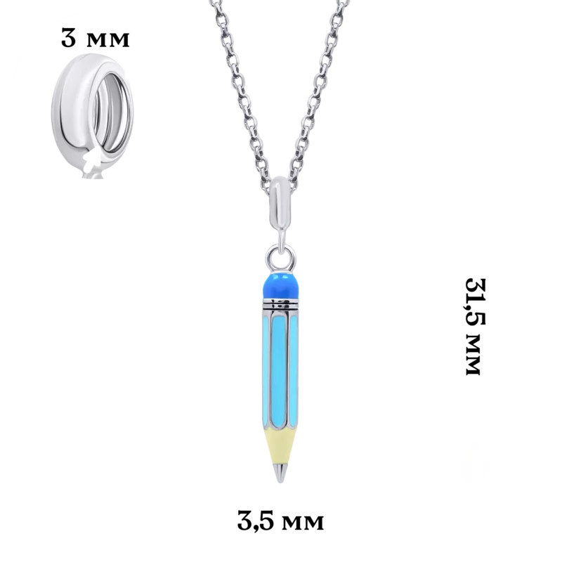 Кулон Олівець блакитний фото