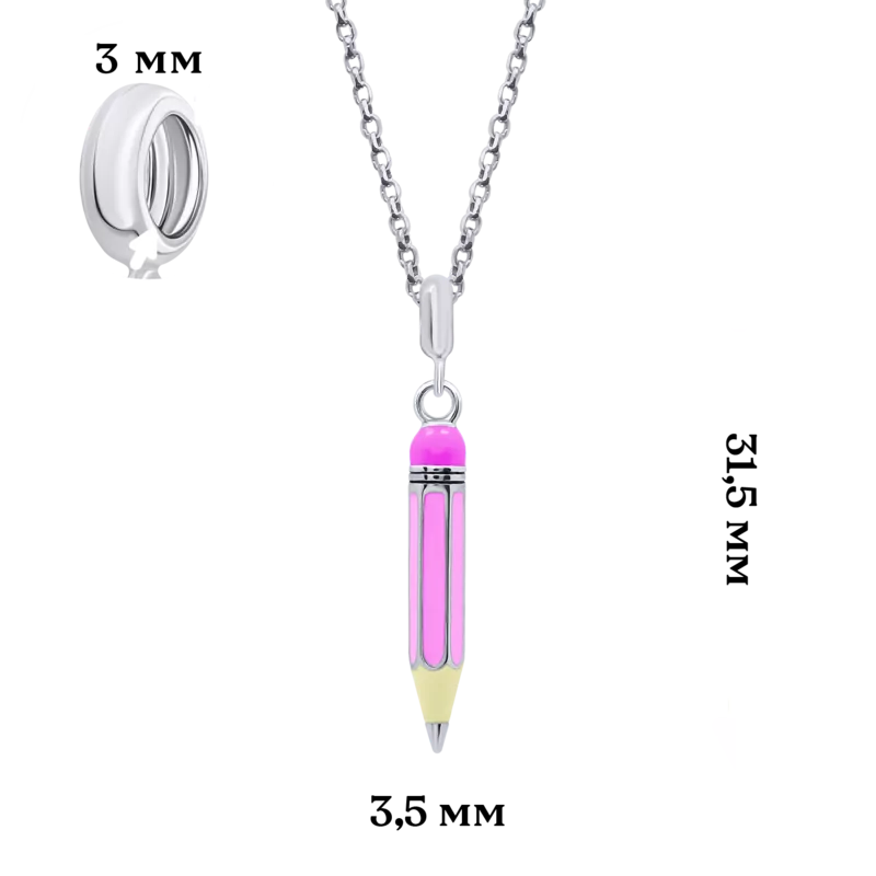 Pendant Pink Pencil photo