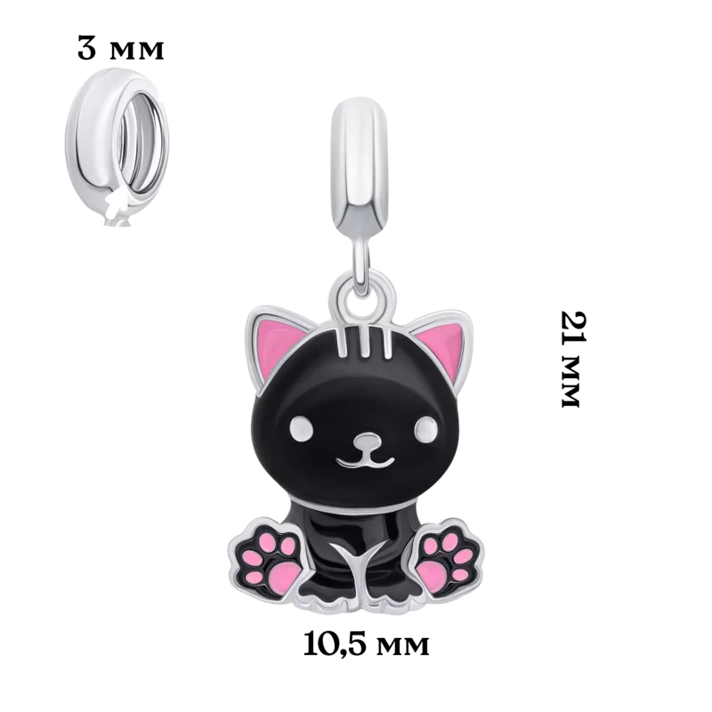 Pendant Black Cat with a Paw photo