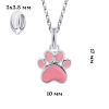 Кулон Лапка рожева фото №3