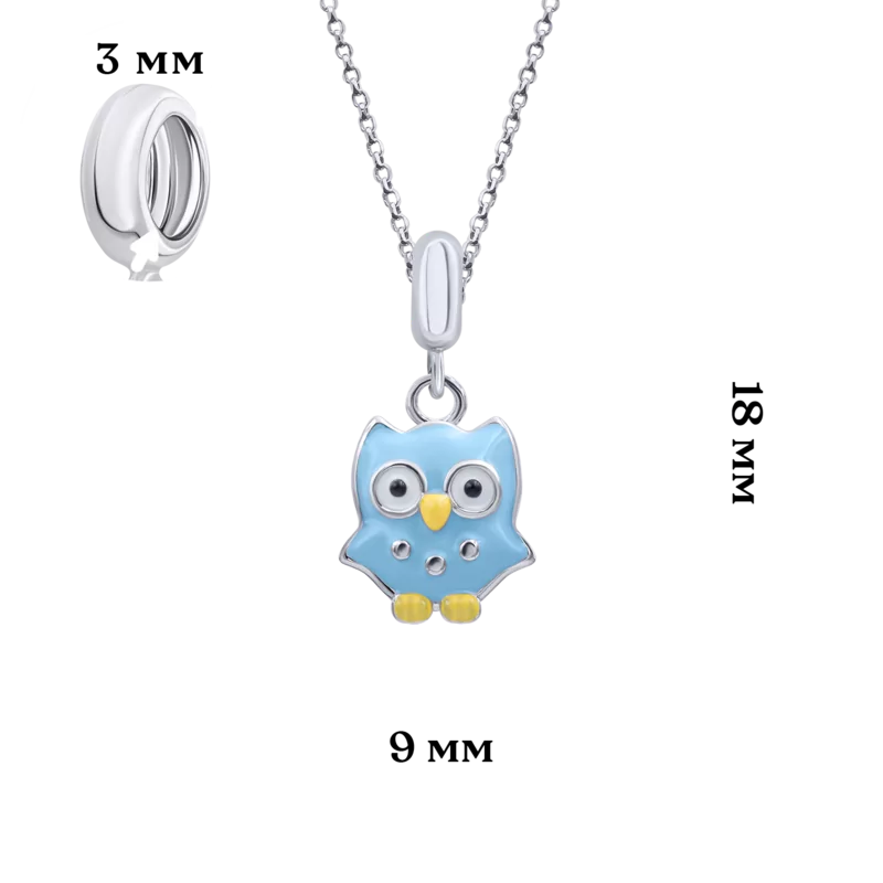 Кулон Сова блакитна фото