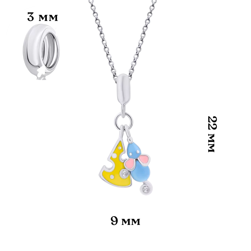 Pendant Mouse with cheese photo