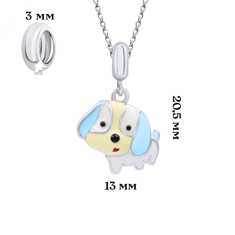 Кулон Щенятко блакитне фото