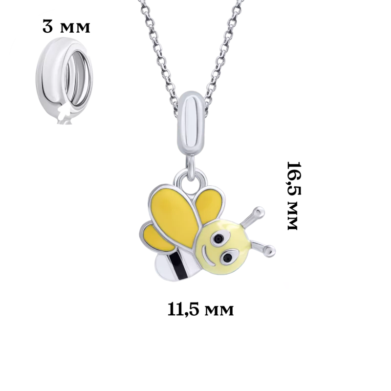 Pendant Yellow Marry Bee photo