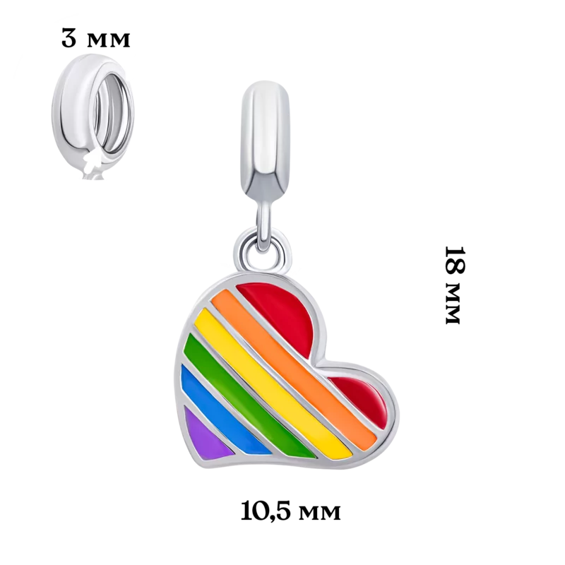 Кулон Сердце цветное с разноцветной эмалью фото