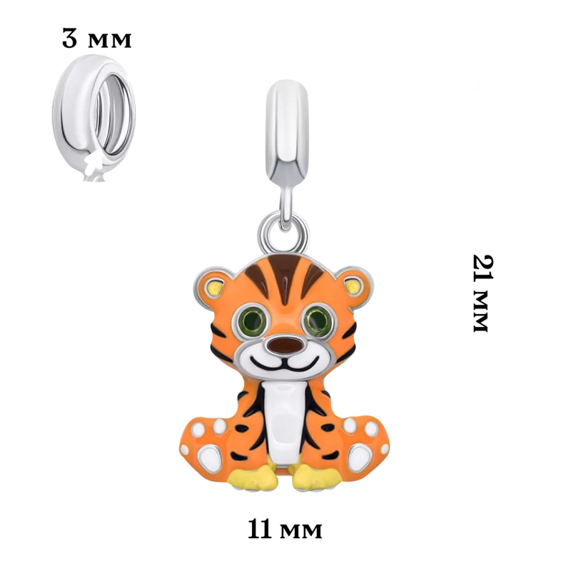 Кулон Тигренятко з лапкою із помаранчевою емаллю фото