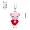 Кулон Мишутка с сердцем с розовой, красной эмалью и фианитом фото №3