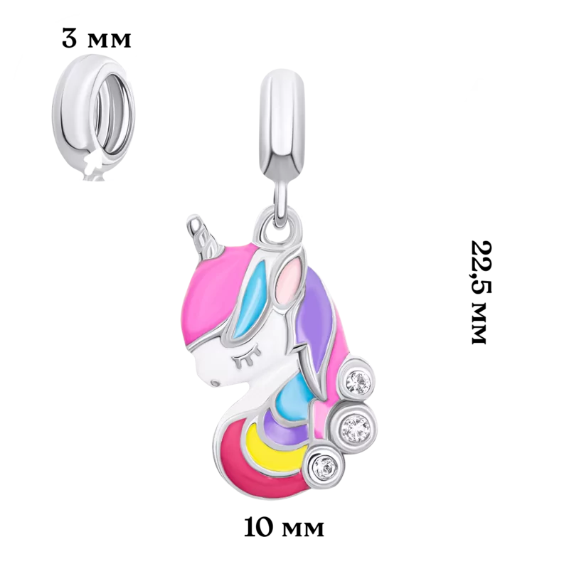 Кулон Кольоровий єдиноріг двосторонній із різнобарвною емаллю та фіанітами фото