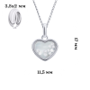 Кулон Серце мале з білими рухливими фіанітами фото №3