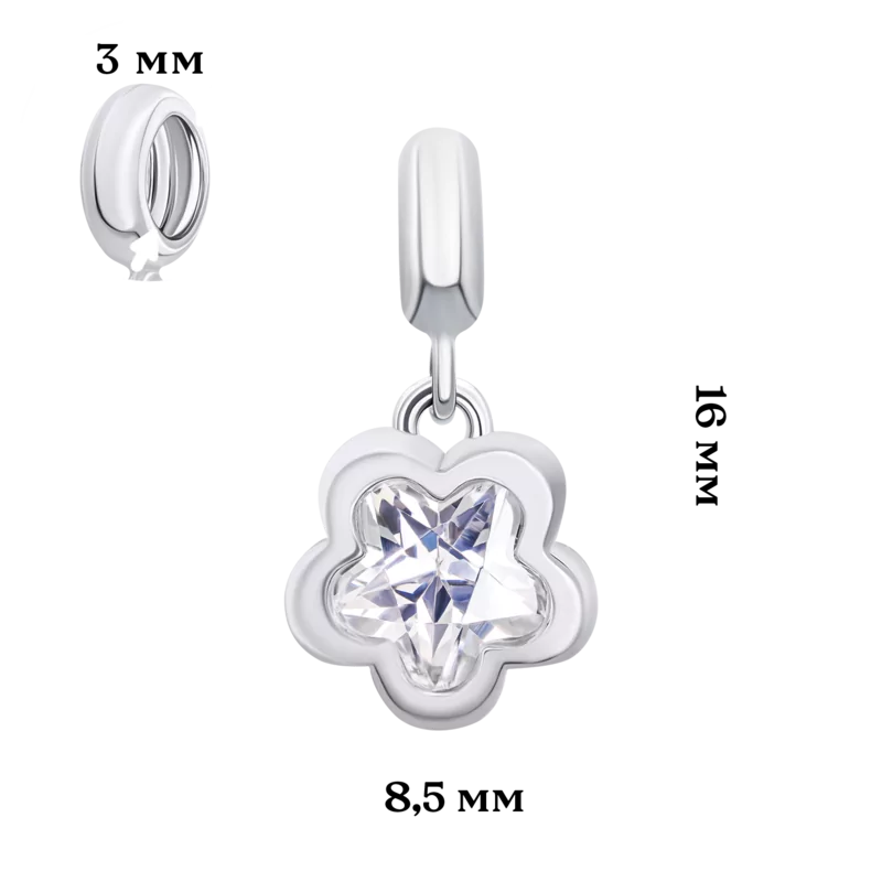 Кулон Квітка сяюча з прозорим фіанітом фото