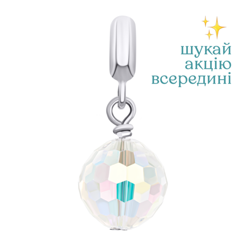 Кулон Кристалл с многогранным фианитом фото