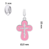 Хрестик із білого золота з діамантом та рожевою емаллю фото №3