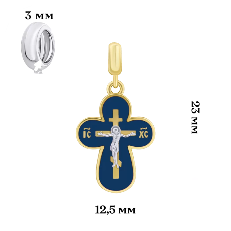 Yellow gold cross with a diamond and blue enamel photo