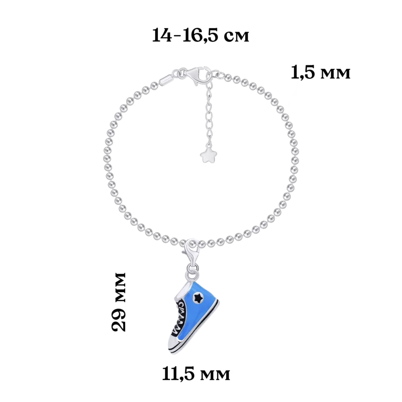 Chain bracelet with lobster clasp pendant Blue Sneaker photo