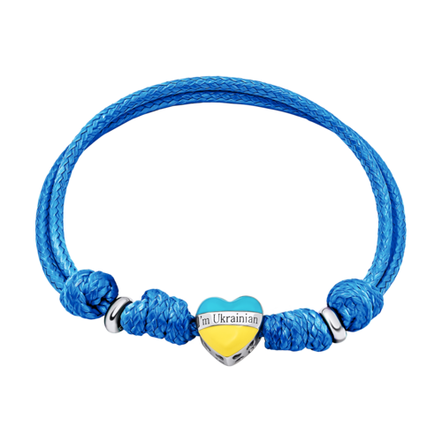 Браслет на шнурке Я – украинец (I'm Ukrainian) с сердцем с желто-голубой эмалью фото