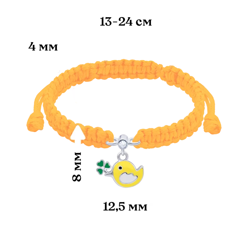 Браслет плетений Пташка жовта фото