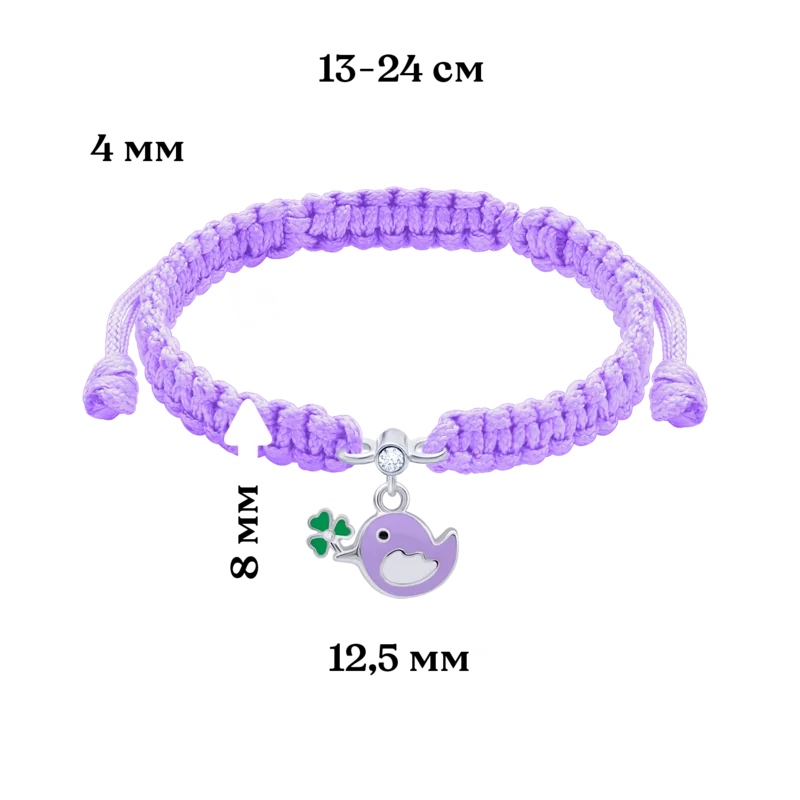 Браслет плетений Пташка фіолетова фото