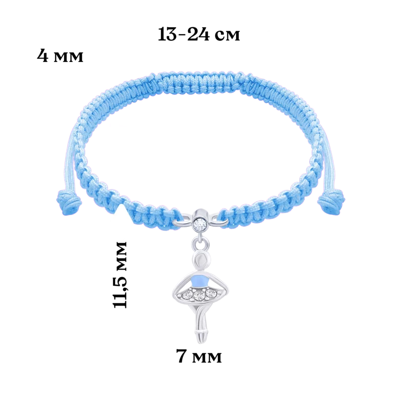 Браслет плетений Балерина блакитна фото
