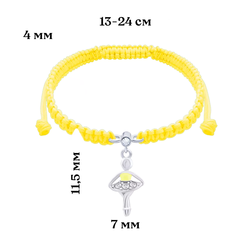 Браслет плетений Балерина жовта фото