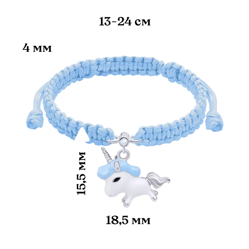 Браслет плетений Єдиноріг блакитний фото