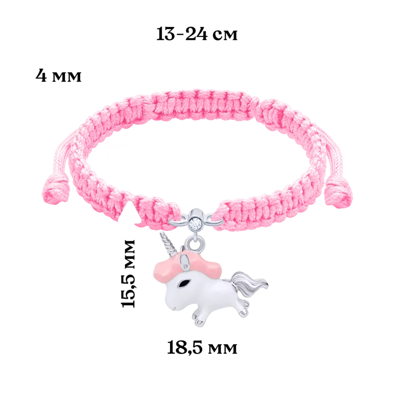 Браслет плетений Єдиноріг рожевий фото