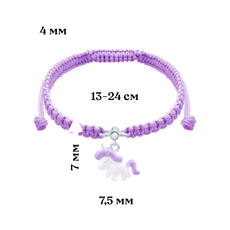 Браслет плетеный Единорог фиолетовый фото